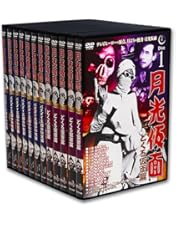 Amazon.co.jp: 月光仮面 [DVD] : 桑原大輔, 志穂美悦子, 地井